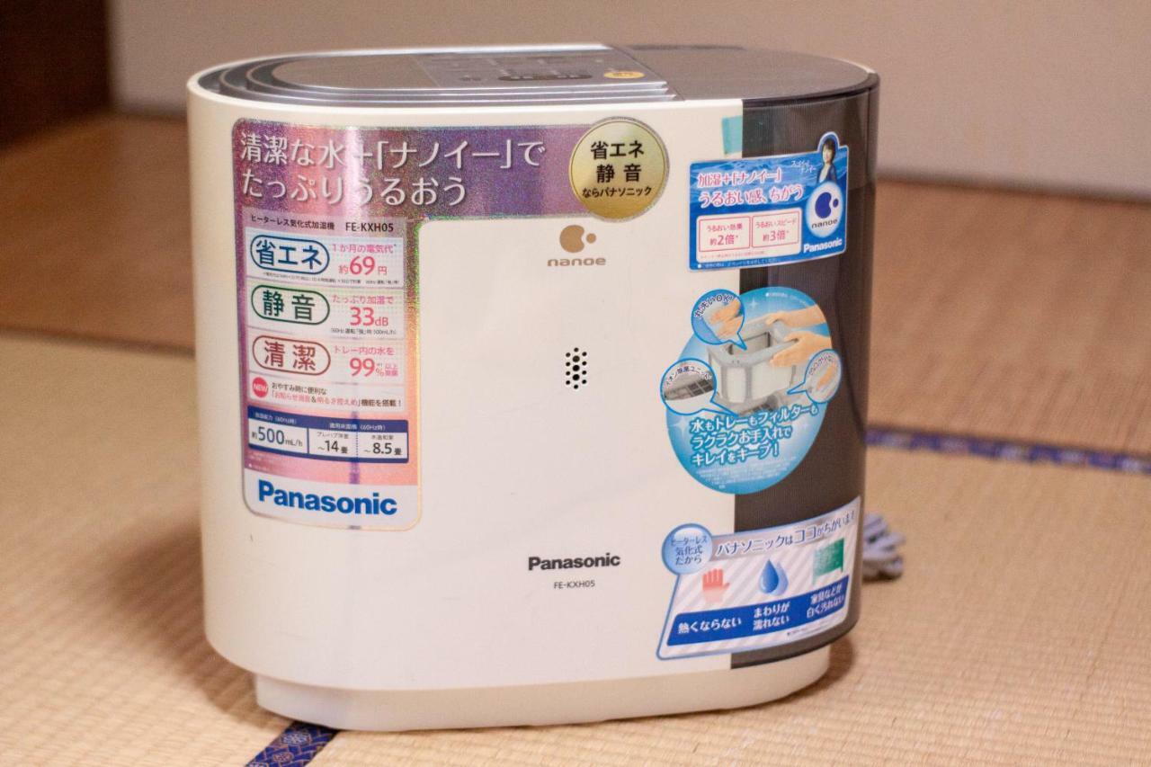 Tarbo'S House Nishikitsuji : Free Parking, Pet Ok Vila Nara Exterior foto